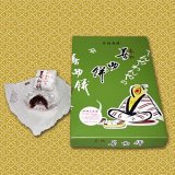 画像: 善助餅15ヶ入　550g 北海道産小豆使用。粒あんをやわらかい求肥で包んだお餅です。